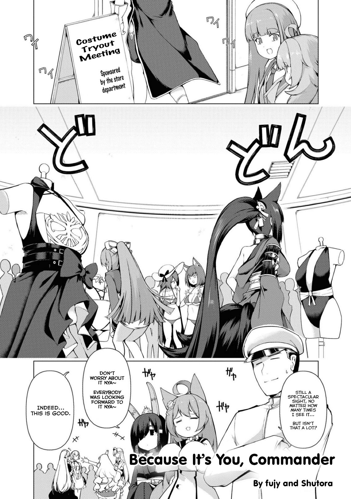 Page 9 of Chapter 14
