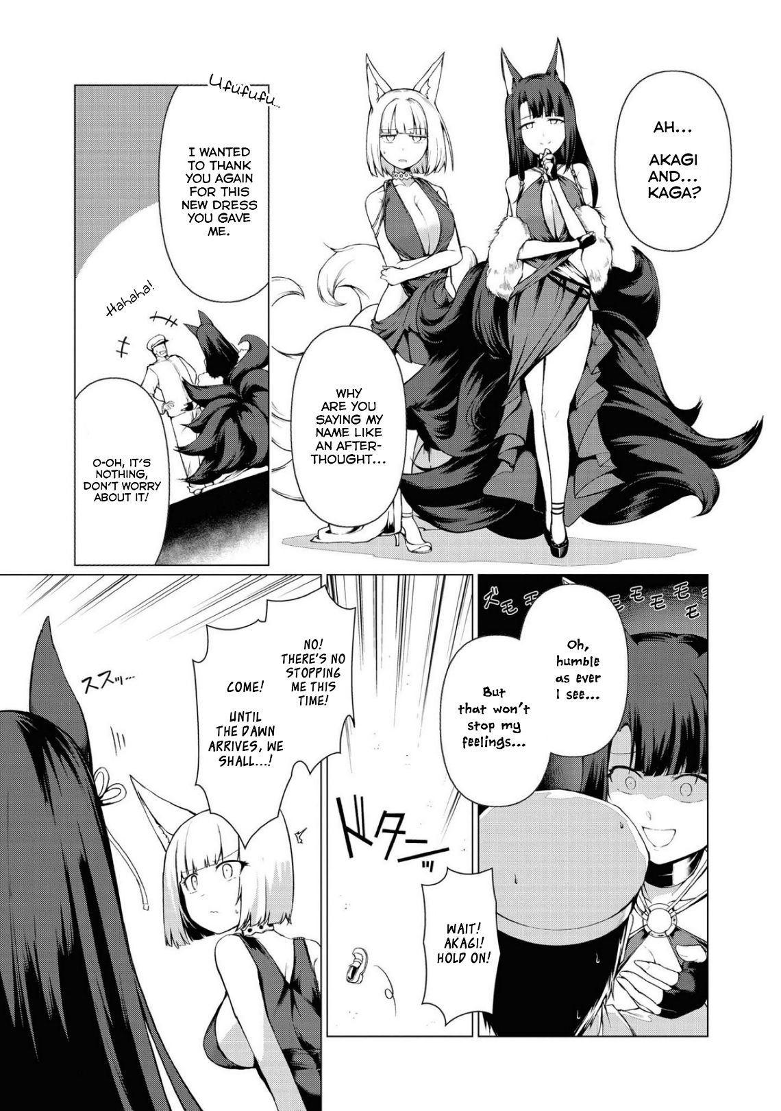 Page 11 of Chapter 14