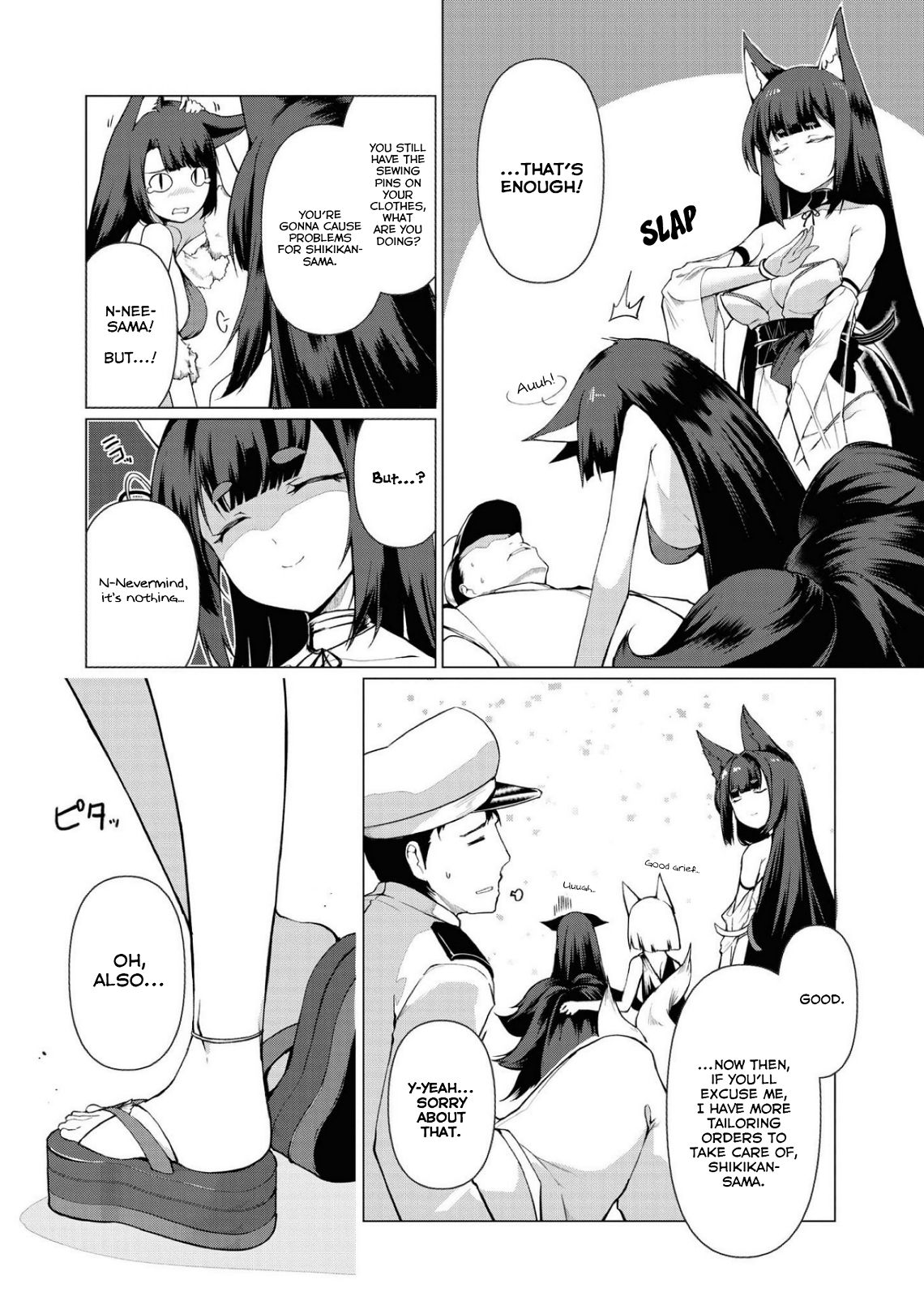 Page 12 of Chapter 14