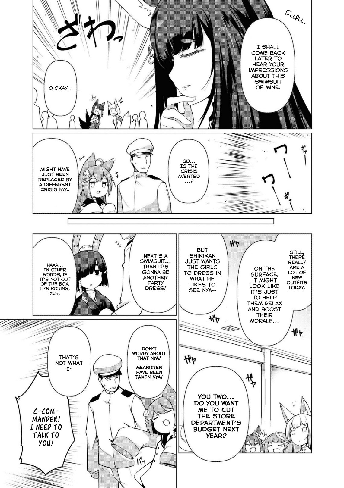 Page 13 of Chapter 14