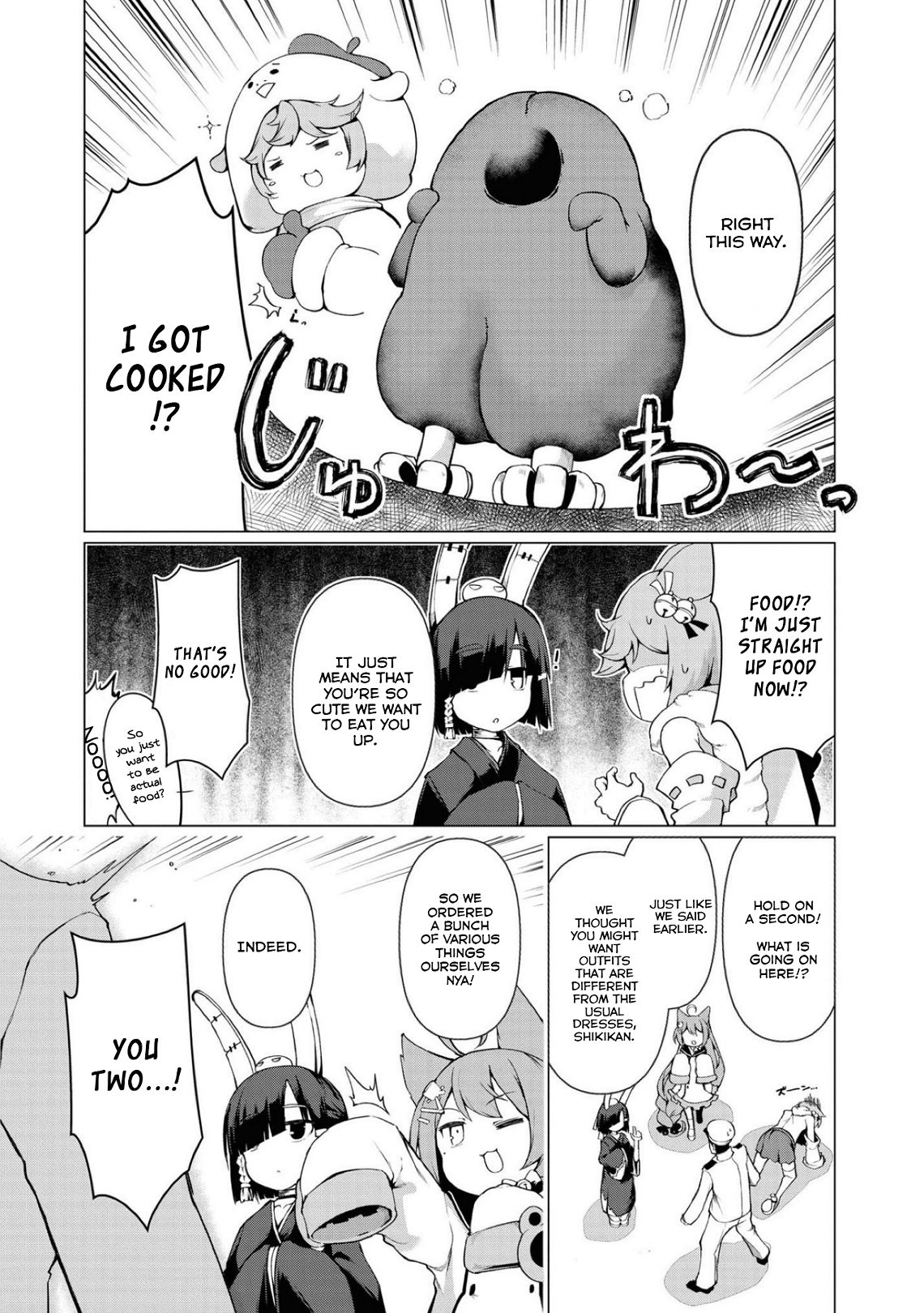 Page 16 of Chapter 14