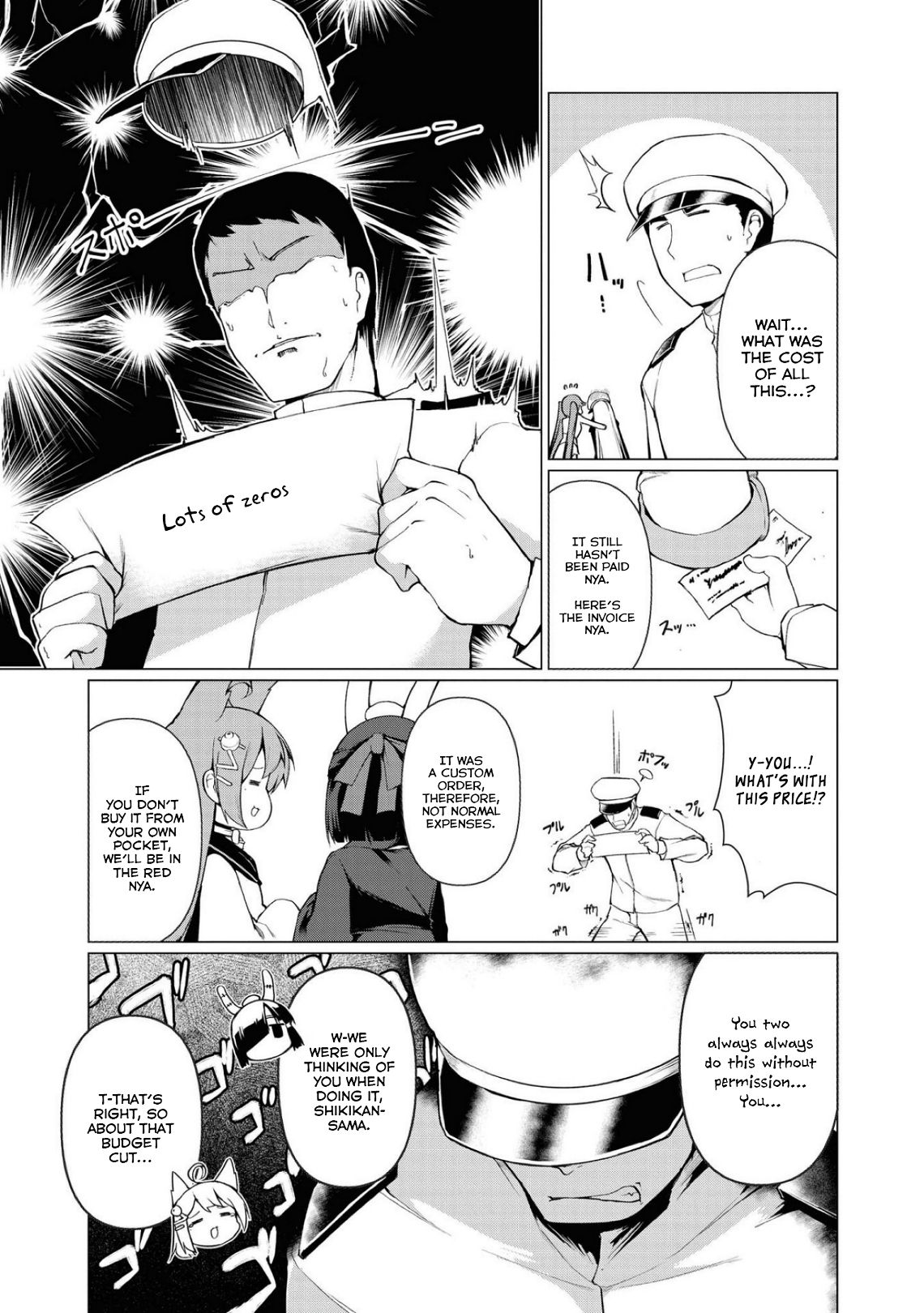 Page 17 of Chapter 14