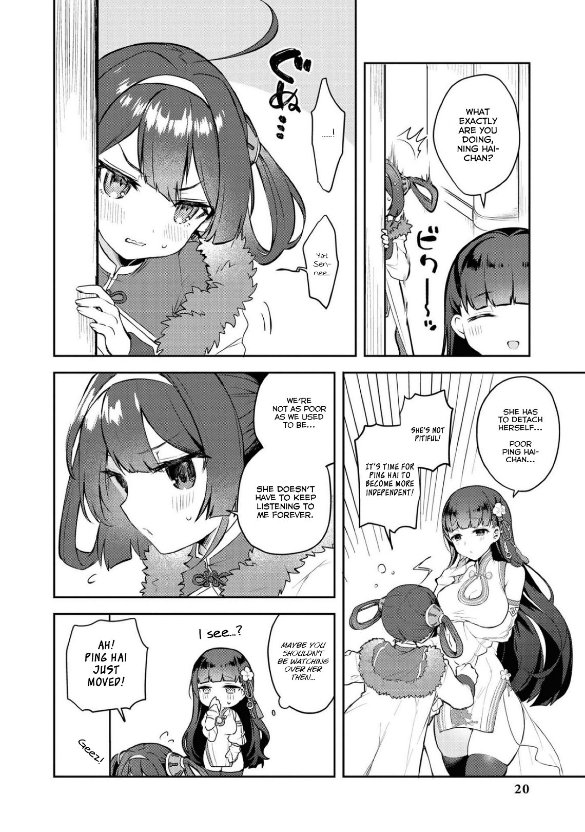 Page 2 of Chapter 15