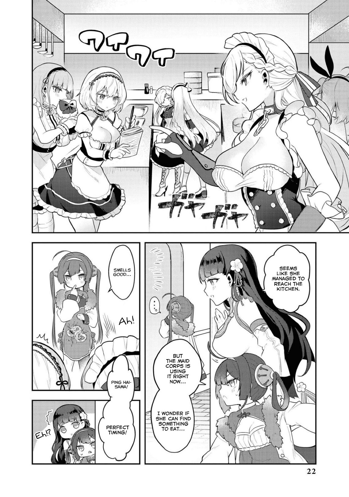 Page 4 of Chapter 15