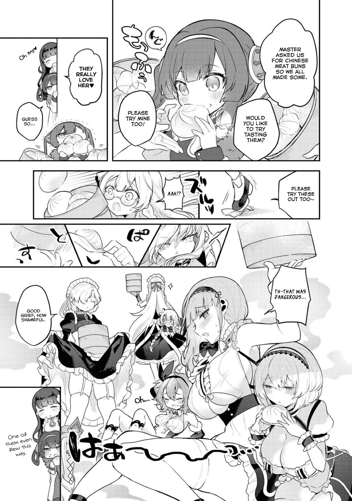 Page 5 of Chapter 15