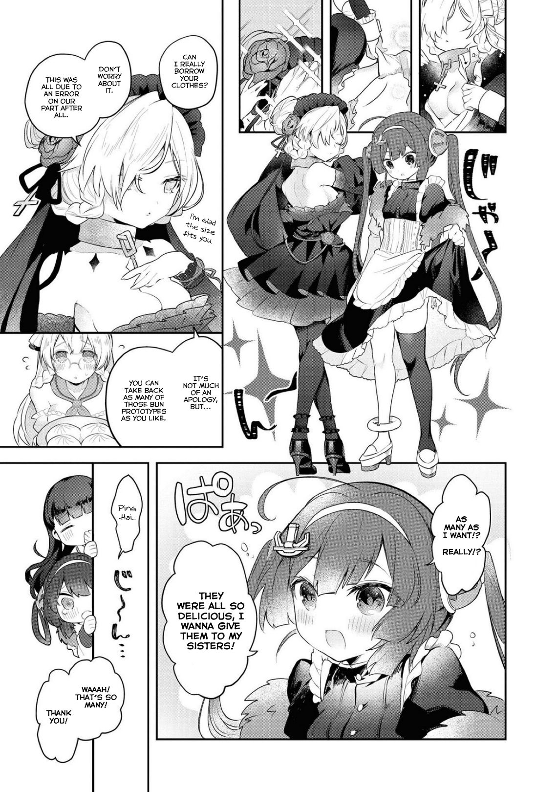 Page 7 of Chapter 15
