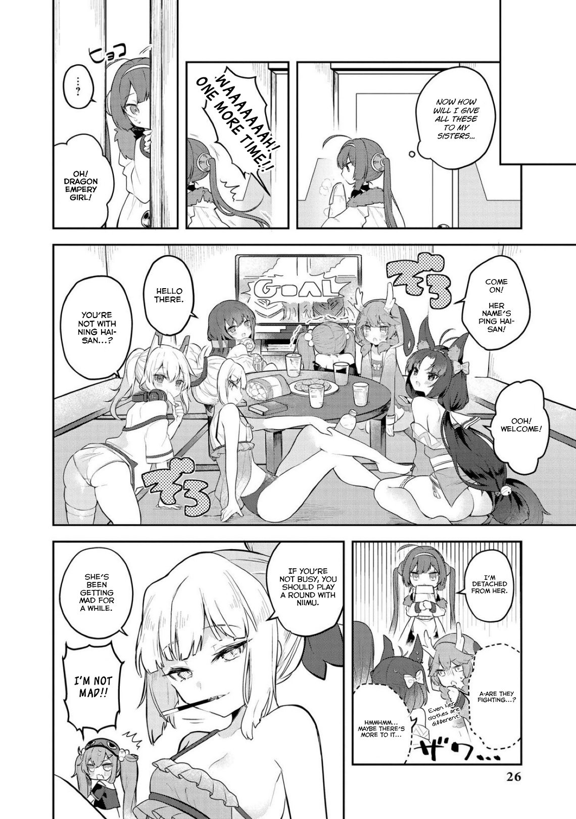 Page 8 of Chapter 15