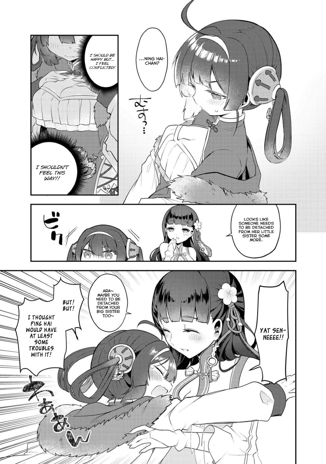 Page 11 of Chapter 15
