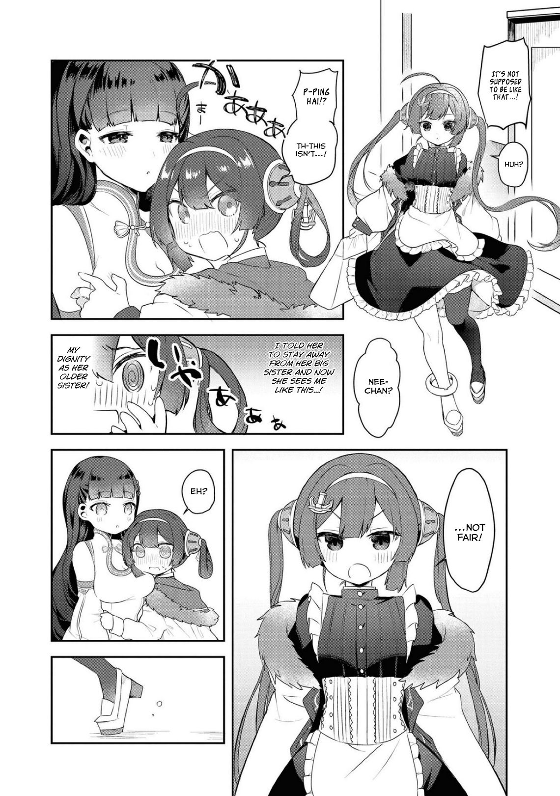 Page 12 of Chapter 15