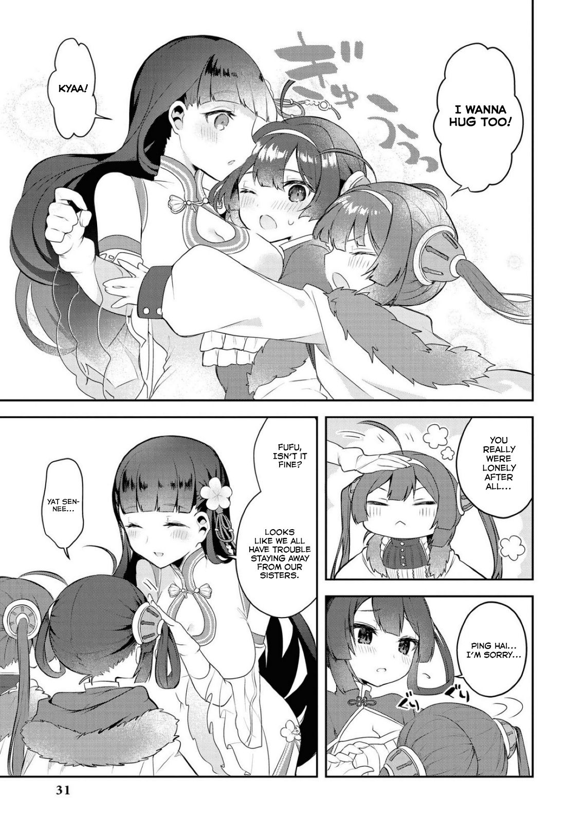 Page 13 of Chapter 15
