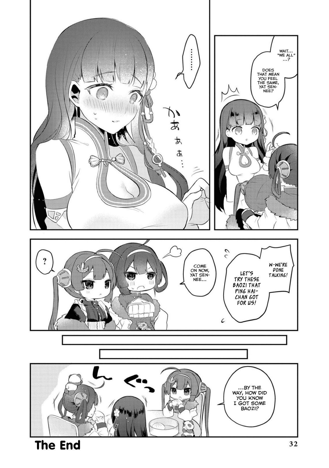 Page 14 of Chapter 15