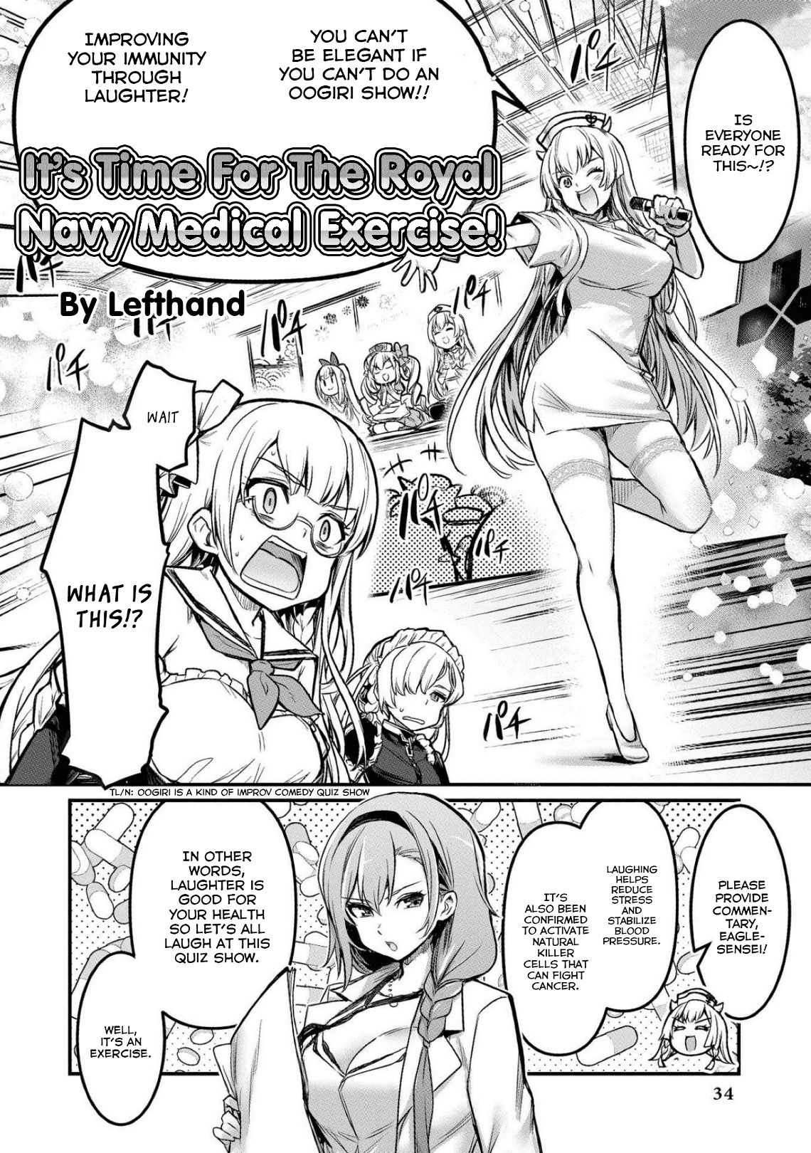 Page 2 of Chapter 16