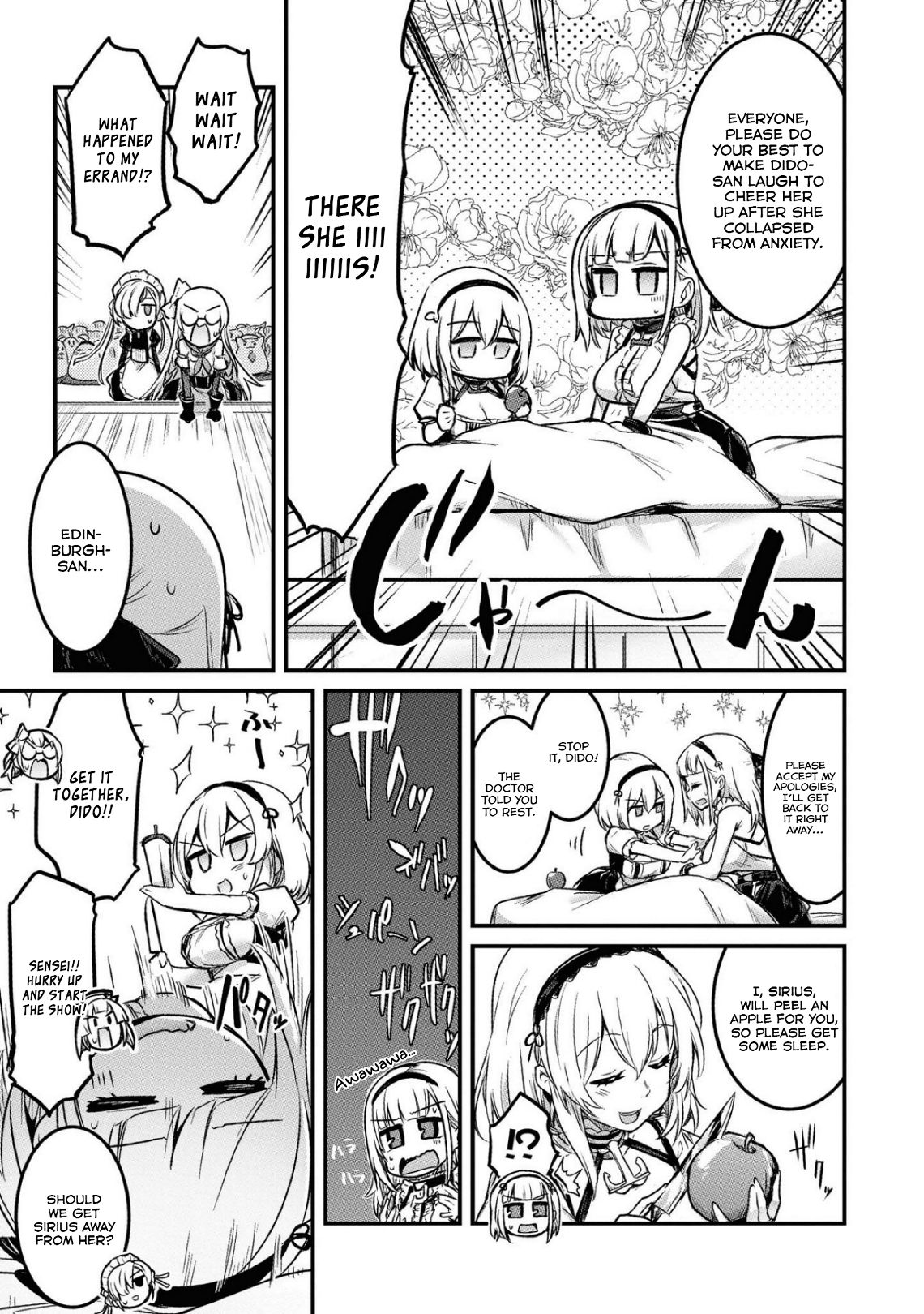 Page 3 of Chapter 16