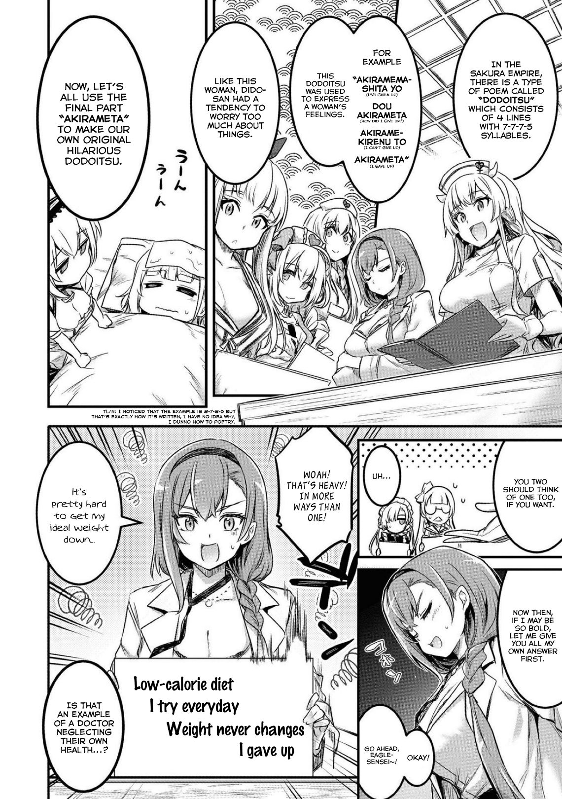 Page 4 of Chapter 16