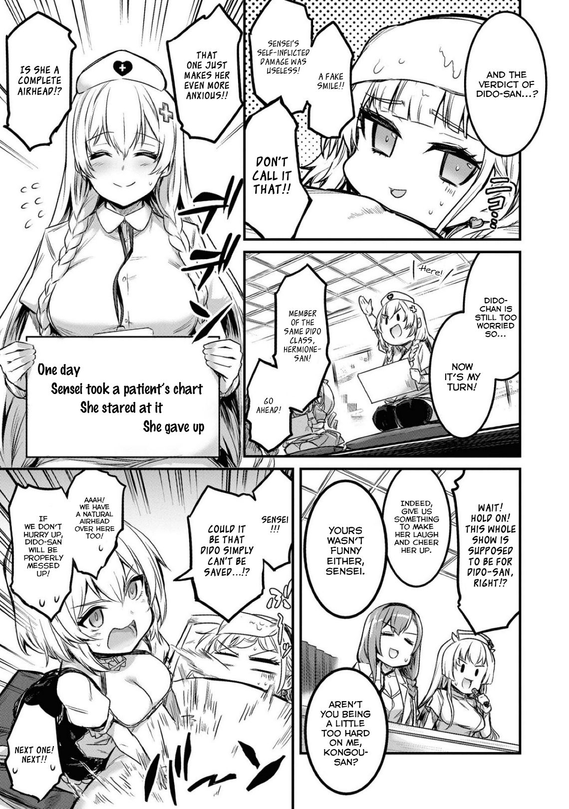 Page 5 of Chapter 16