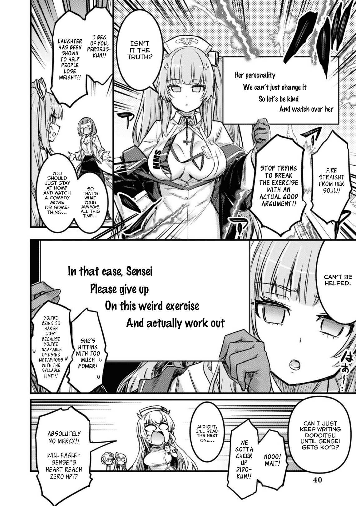 Page 8 of Chapter 16