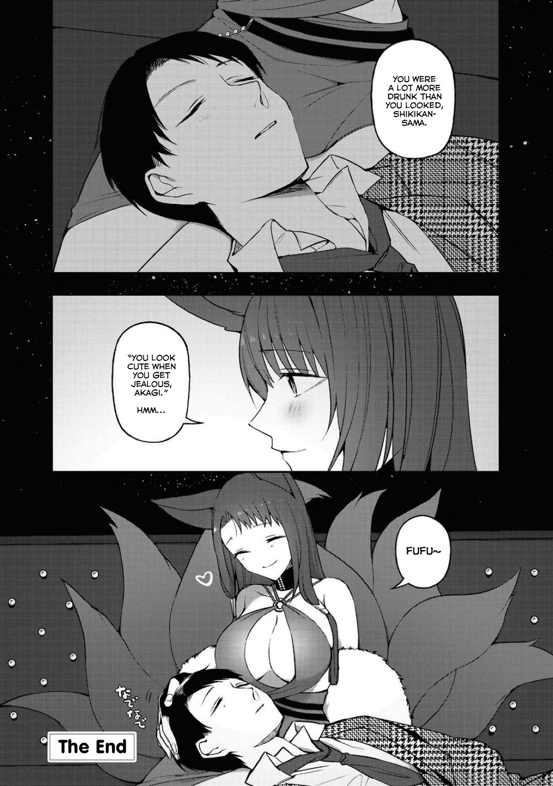 Page 8 of Chapter 17