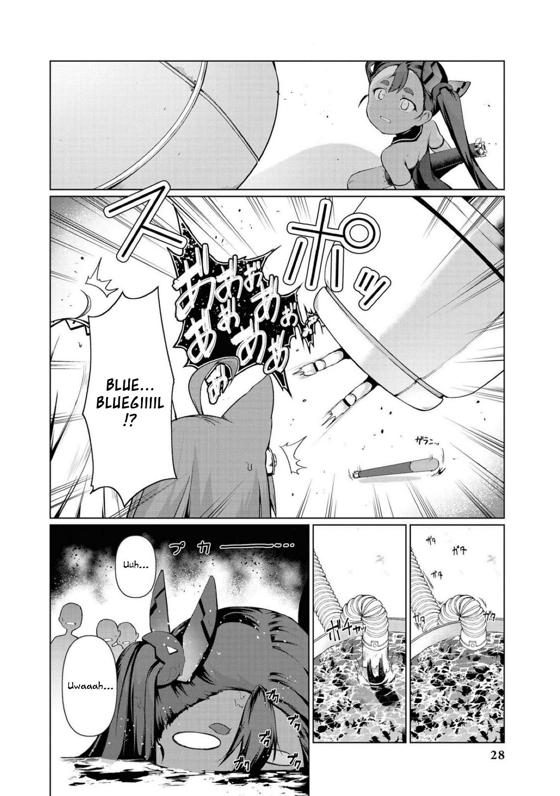 Page 12 of Chapter 2