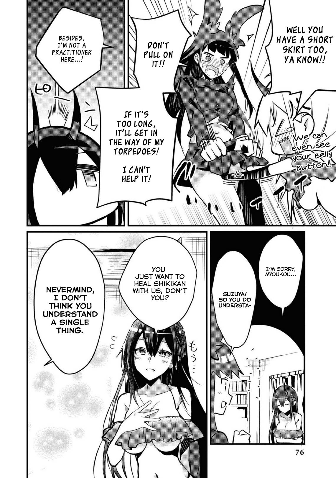 Page 6 of Chapter 20