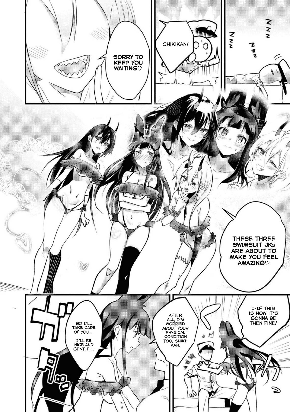 Page 8 of Chapter 20
