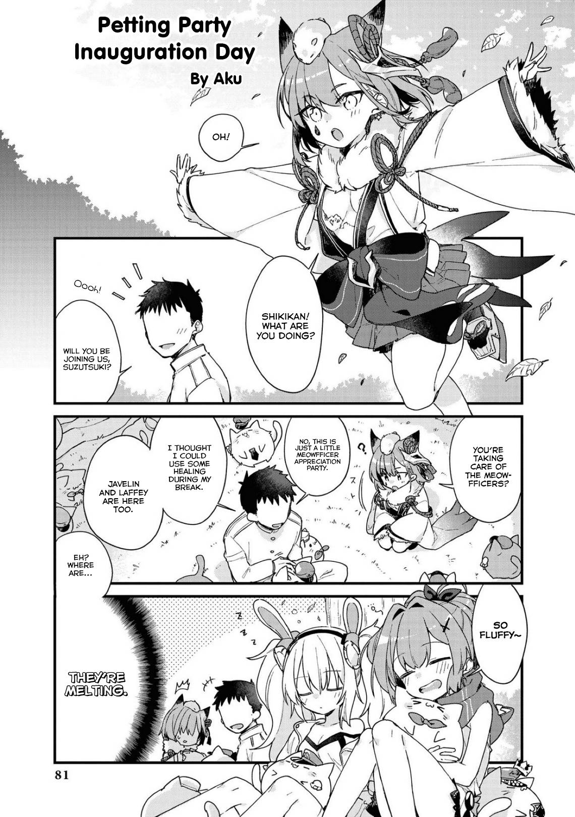 Page 1 of Chapter 21