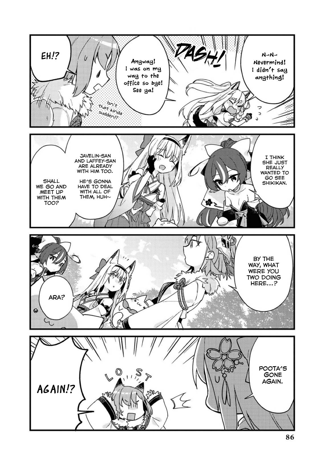 Page 6 of Chapter 21