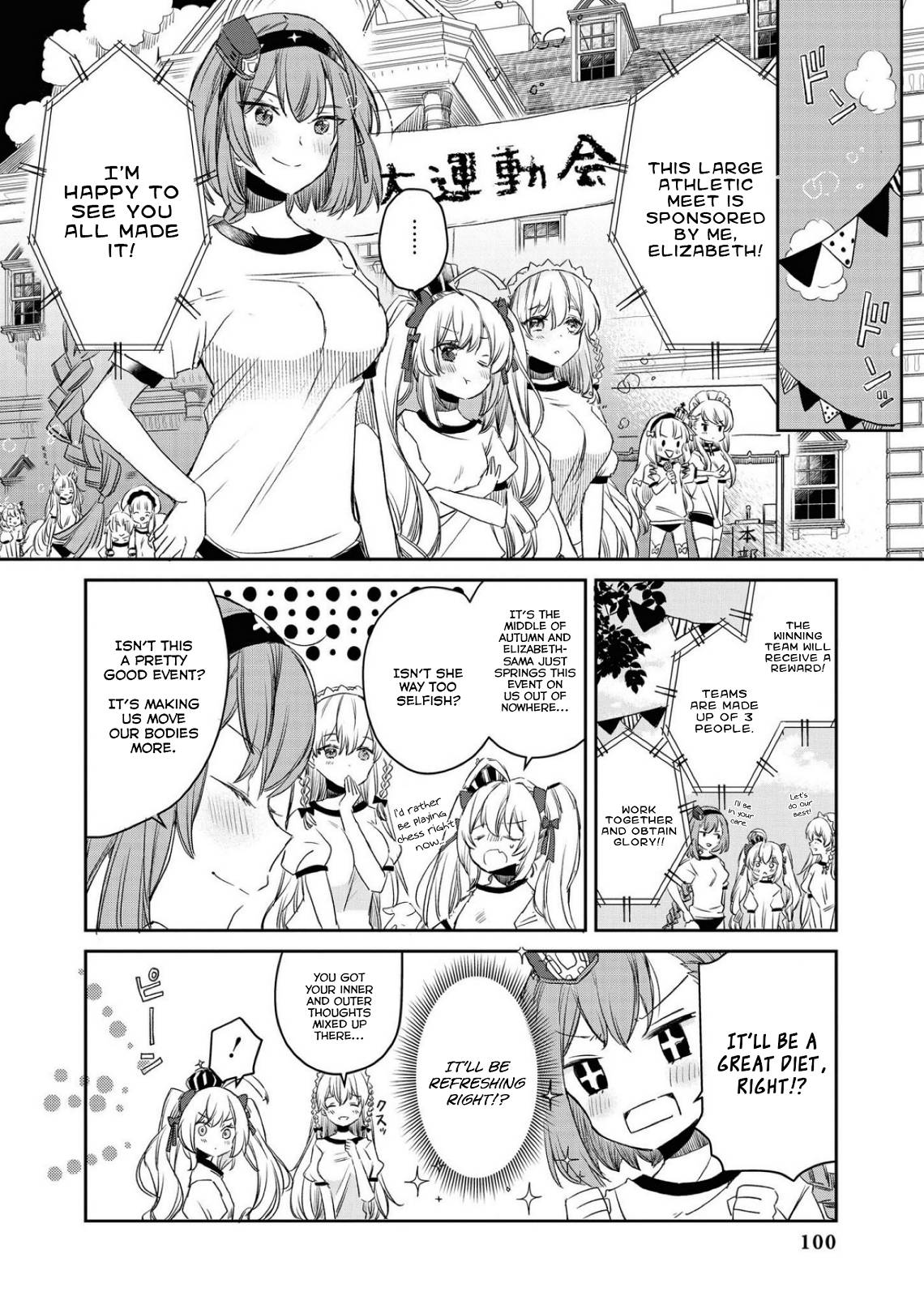 Page 2 of Chapter 23