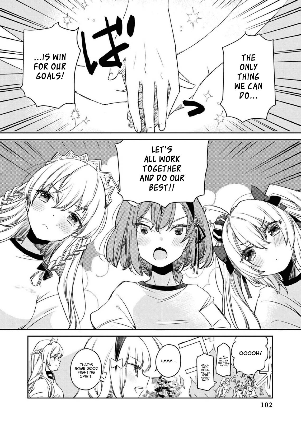 Page 4 of Chapter 23