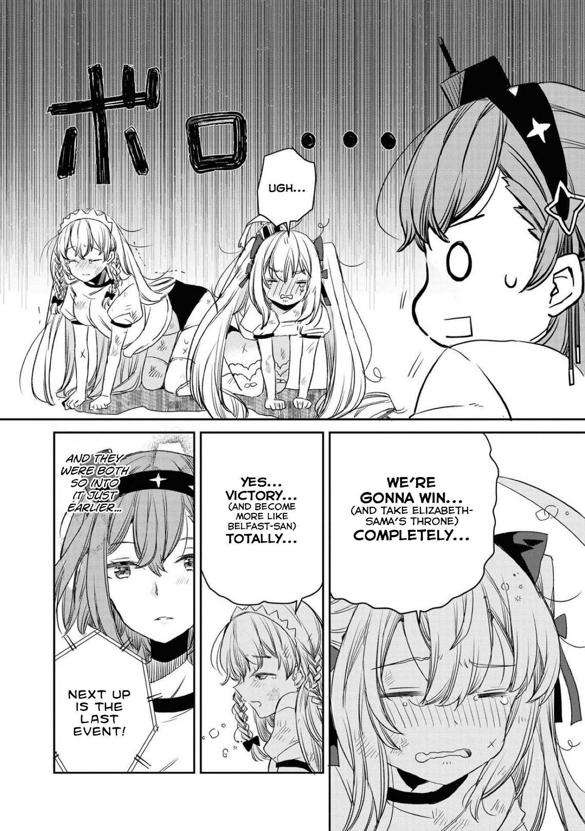 Page 6 of Chapter 23