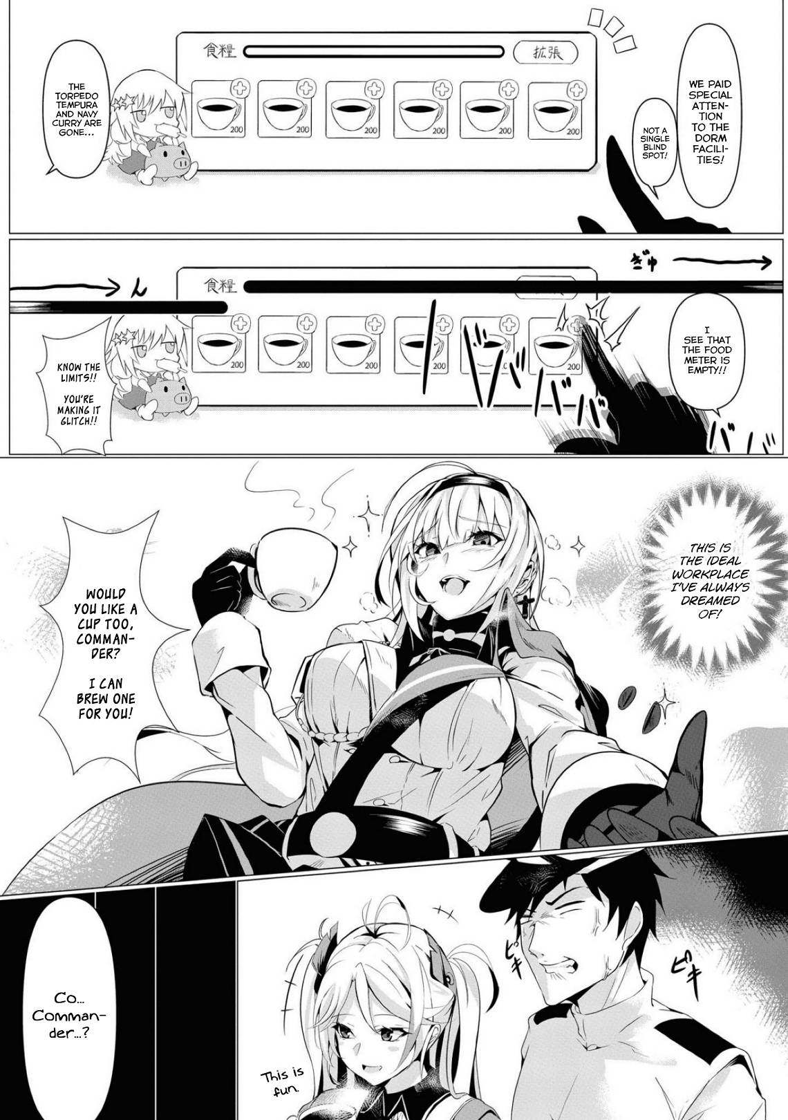 Page 7 of Chapter 24