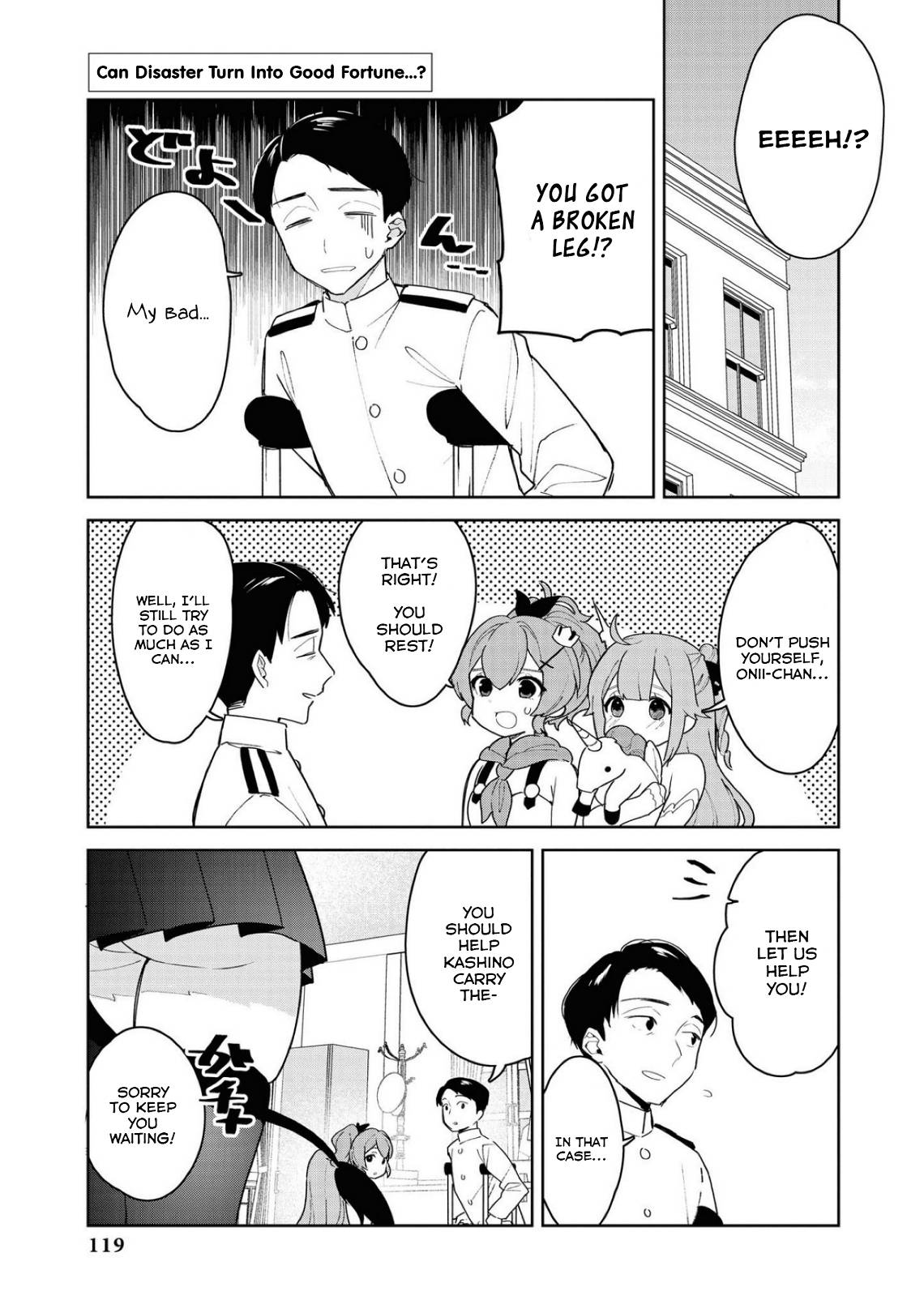 Page 1 of Chapter 25