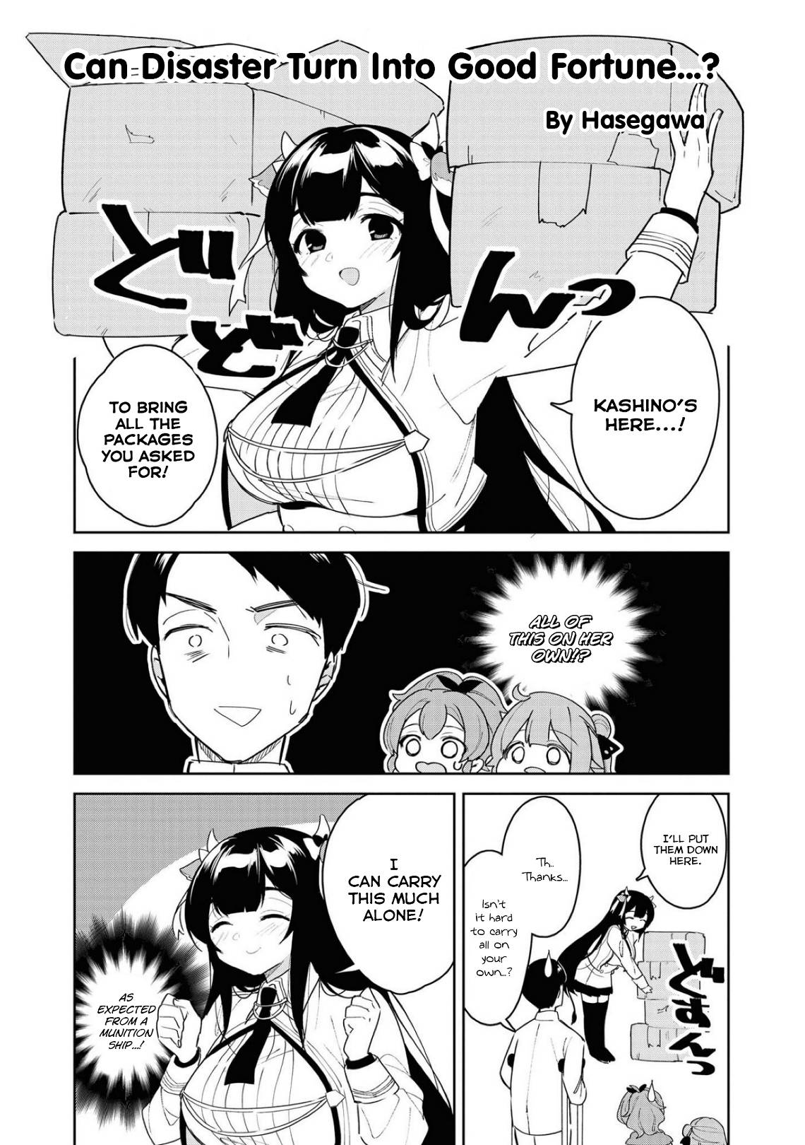 Page 2 of Chapter 25
