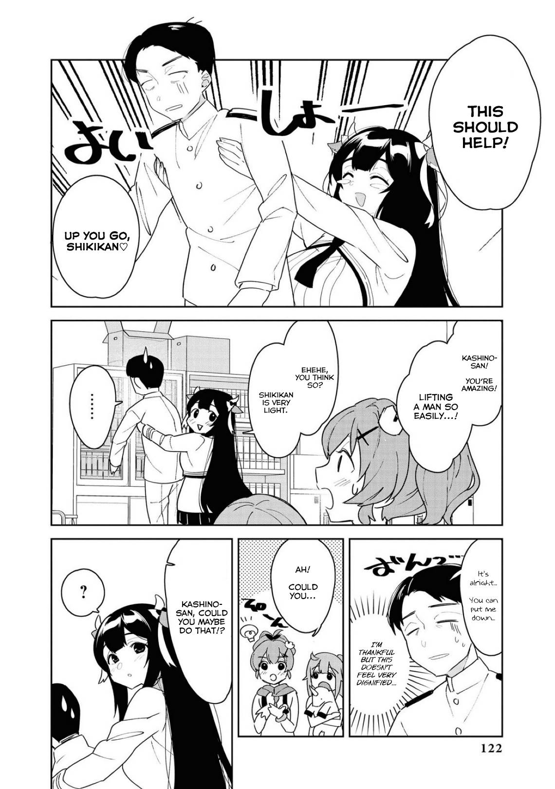 Page 4 of Chapter 25