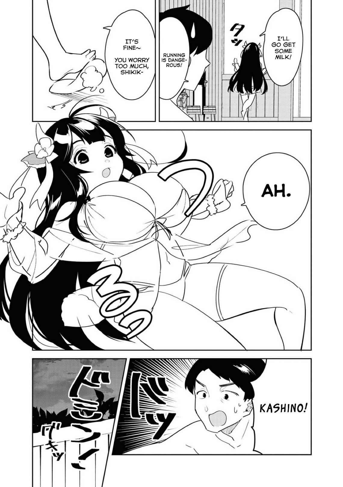 Page 11 of Chapter 25