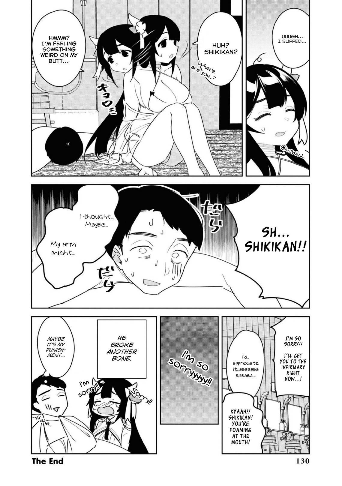 Page 12 of Chapter 25