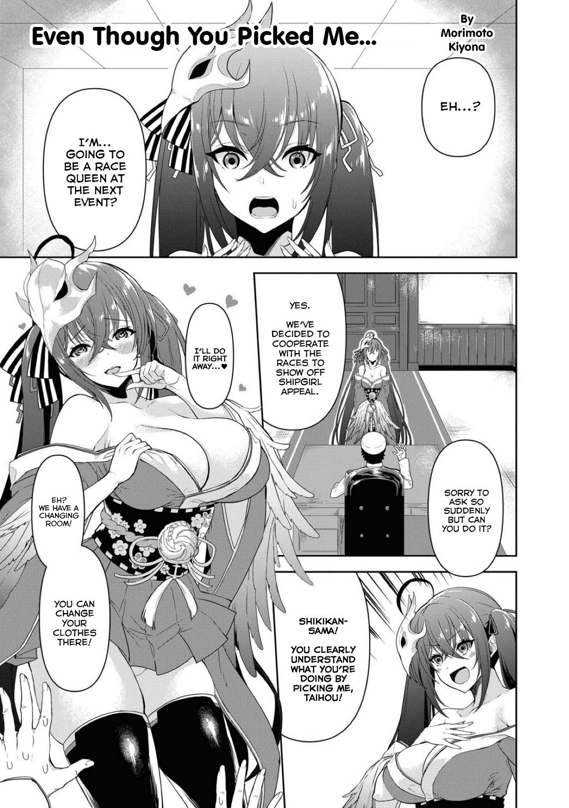 Page 1 of Chapter 27