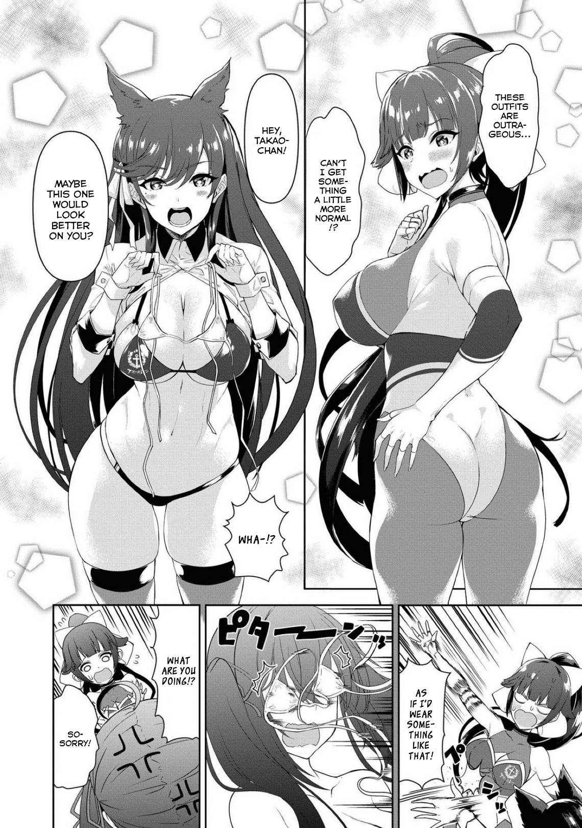 Page 4 of Chapter 27