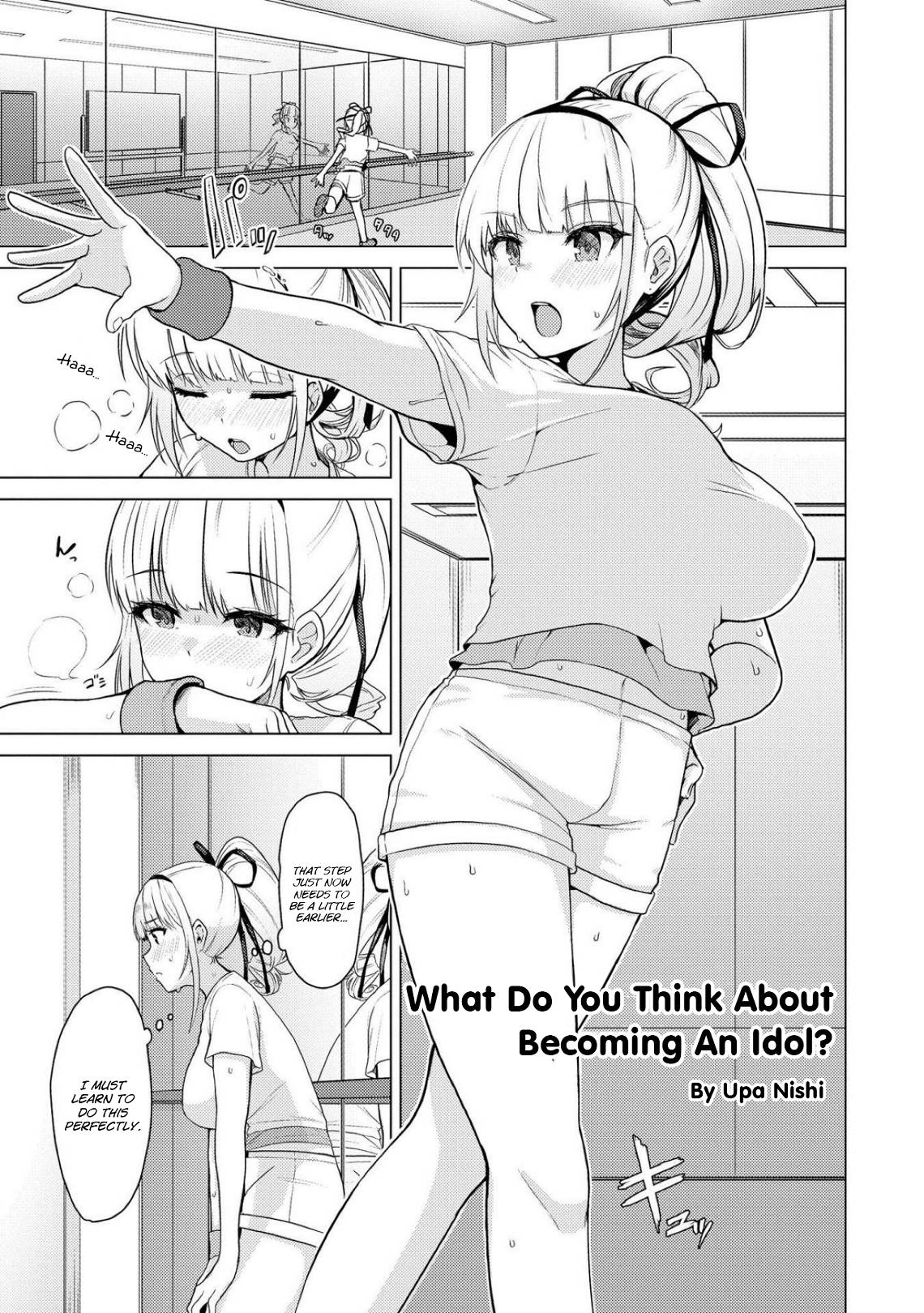 Page 1 of Chapter 29