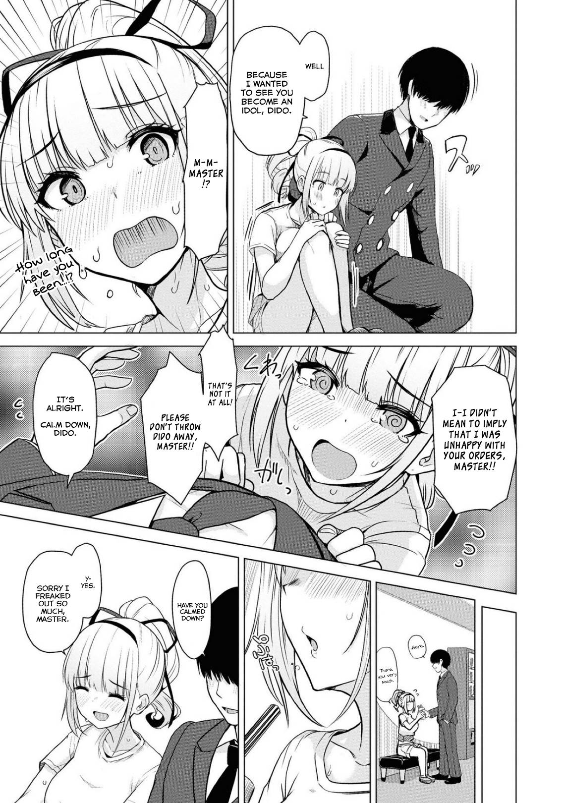 Page 3 of Chapter 29