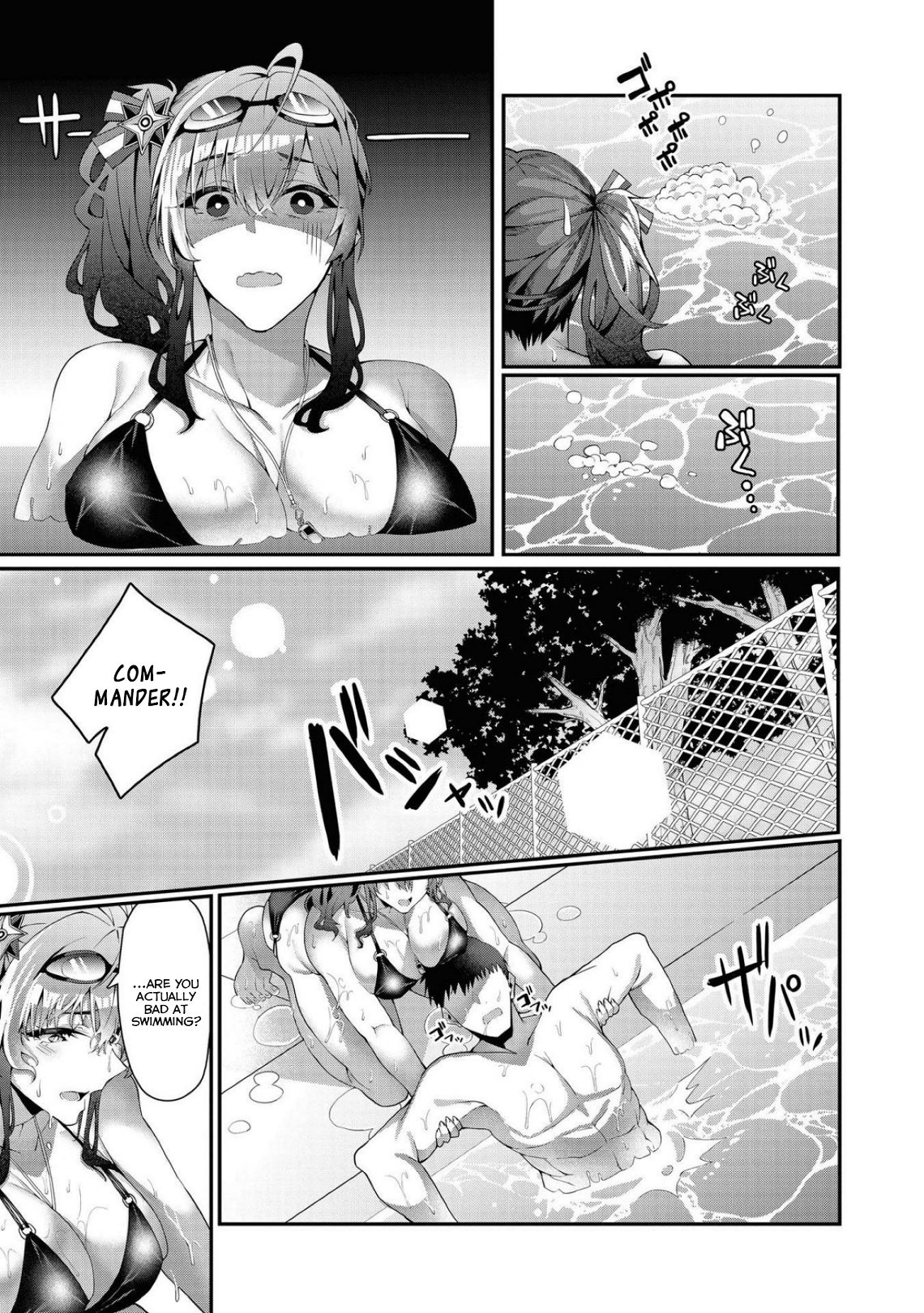 Page 7 of Chapter 3