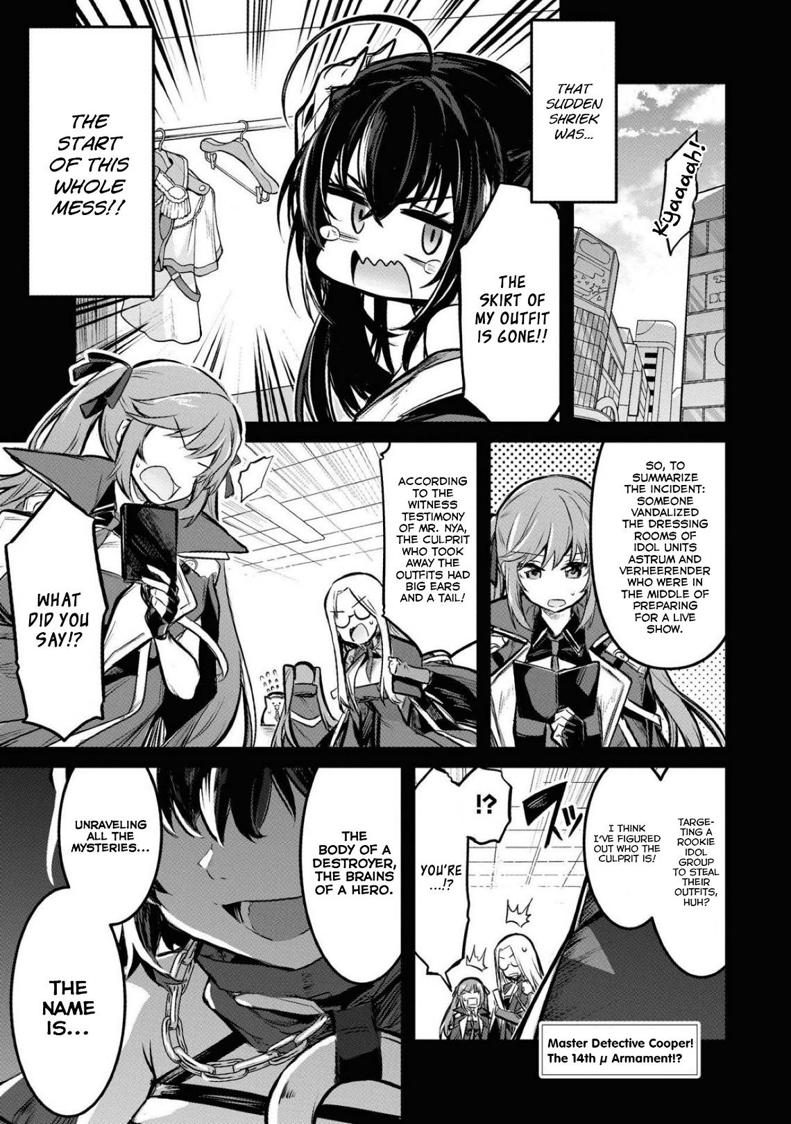 Page 1 of Chapter 33