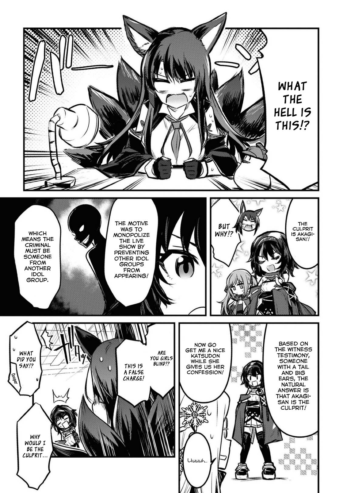 Page 3 of Chapter 33