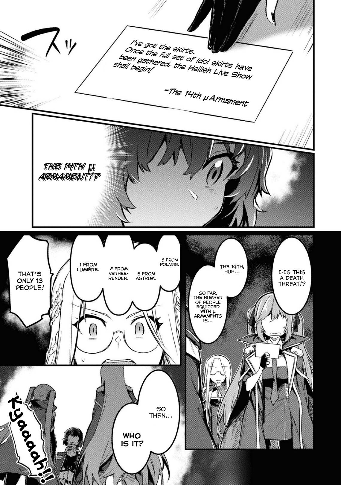 Page 5 of Chapter 33
