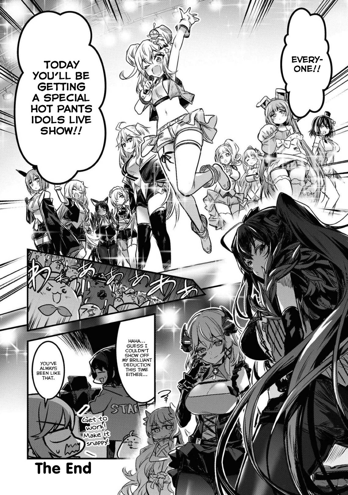 Page 12 of Chapter 33