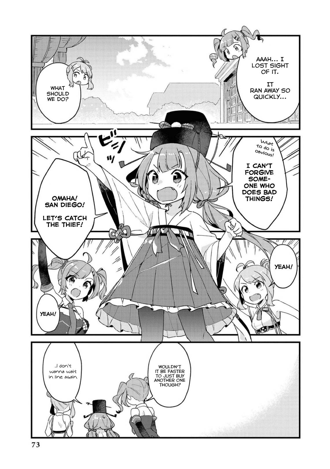Page 3 of Chapter 34