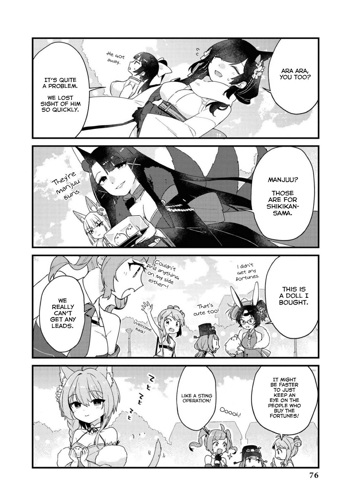 Page 6 of Chapter 34