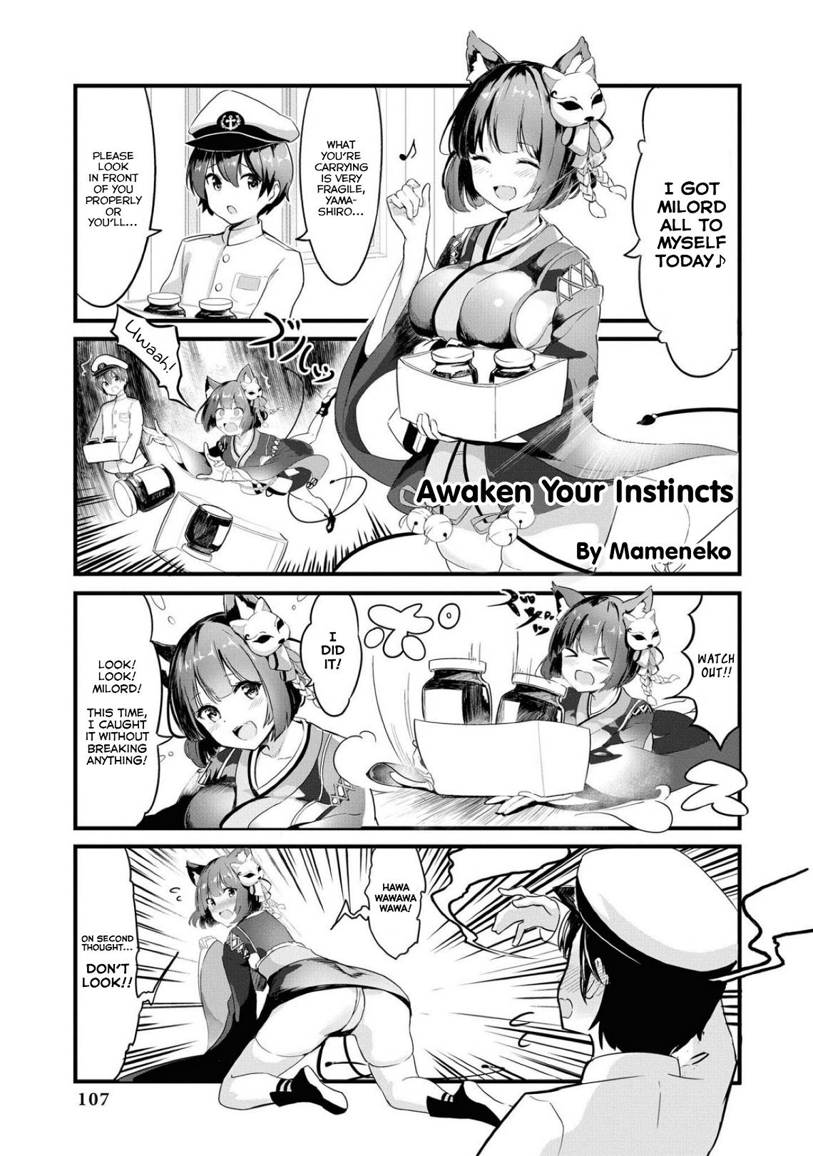 Page 1 of Chapter 37