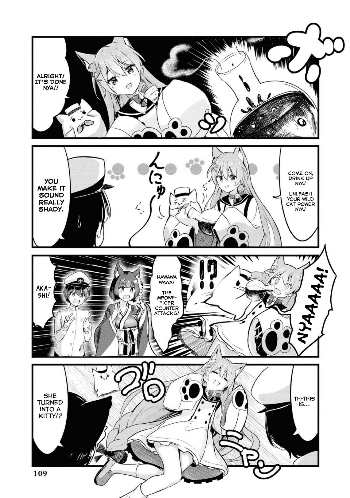 Page 3 of Chapter 37