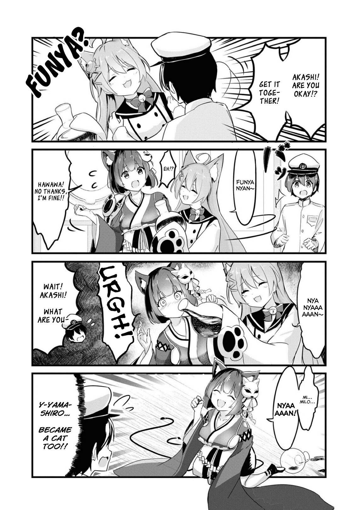 Page 4 of Chapter 37
