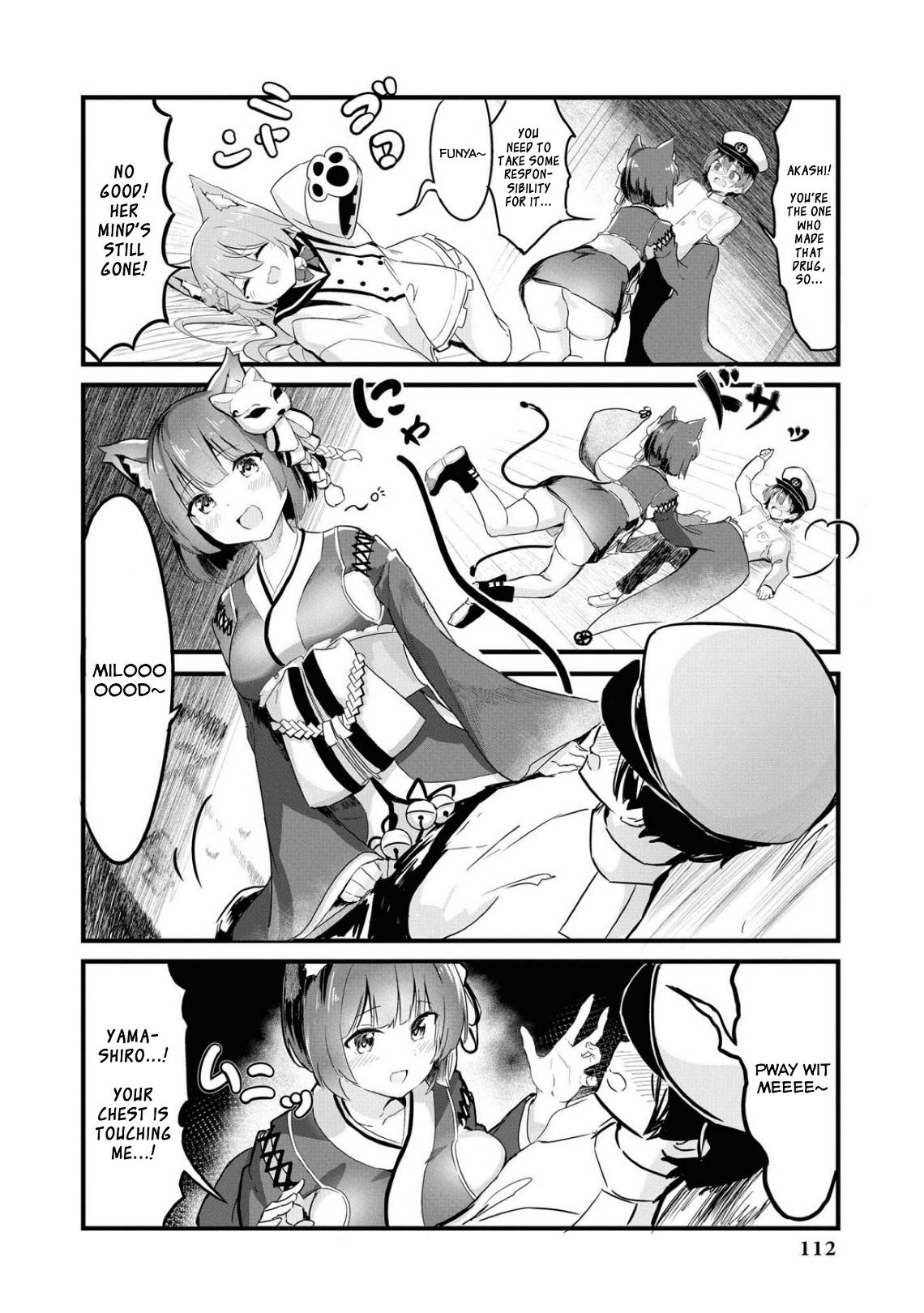 Page 6 of Chapter 37